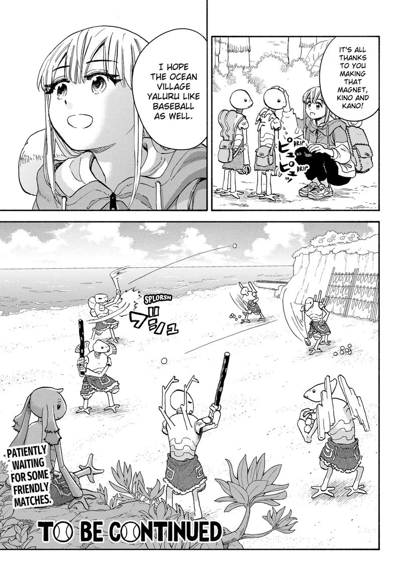 Aliens, Baseball, and Civilization Chapter 21 page 18
