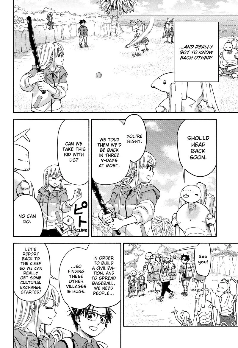 Aliens, Baseball, and Civilization Chapter 21 page 17
