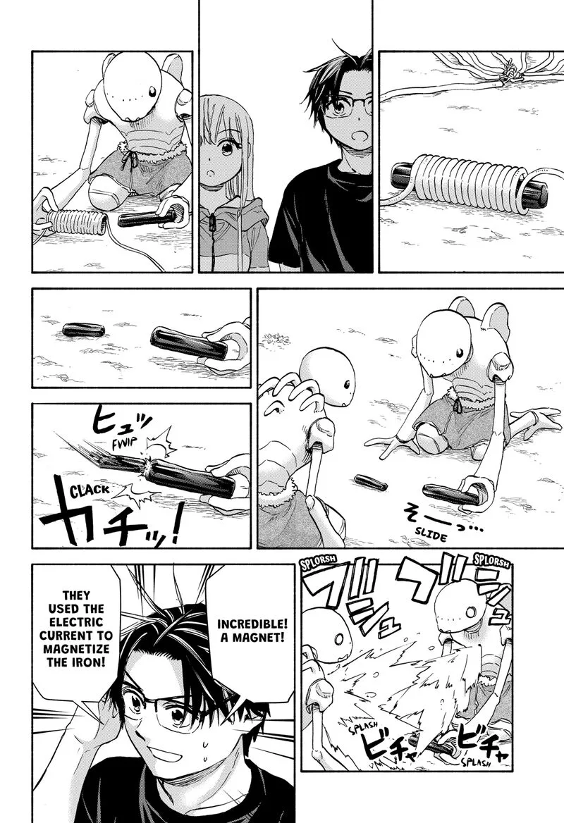 Aliens, Baseball, and Civilization Chapter 21 page 7