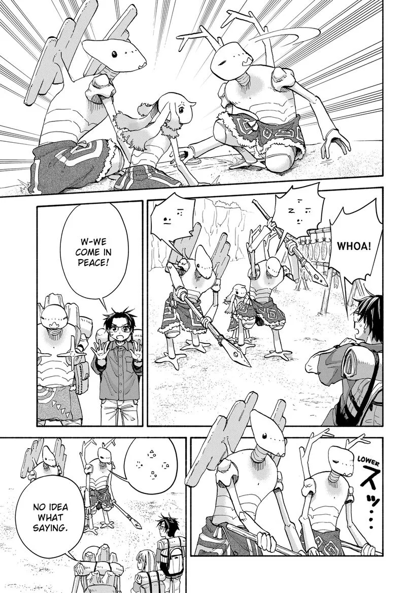 Aliens, Baseball, and Civilization Chapter 21 page 14