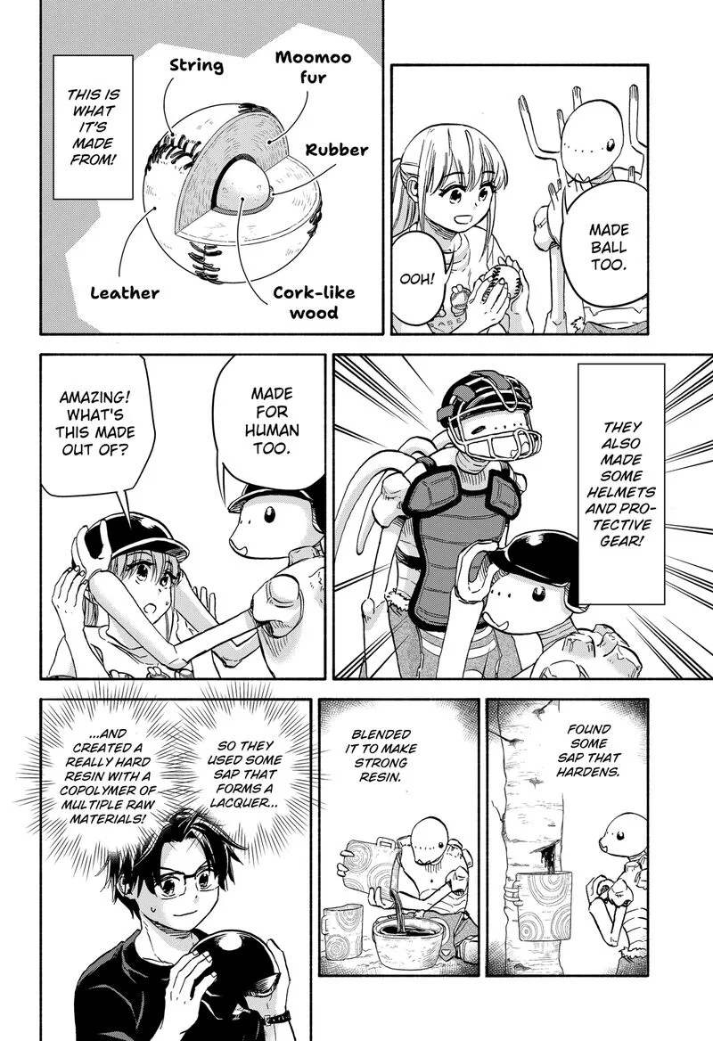Aliens, Baseball, and Civilization Chapter 22 page 3