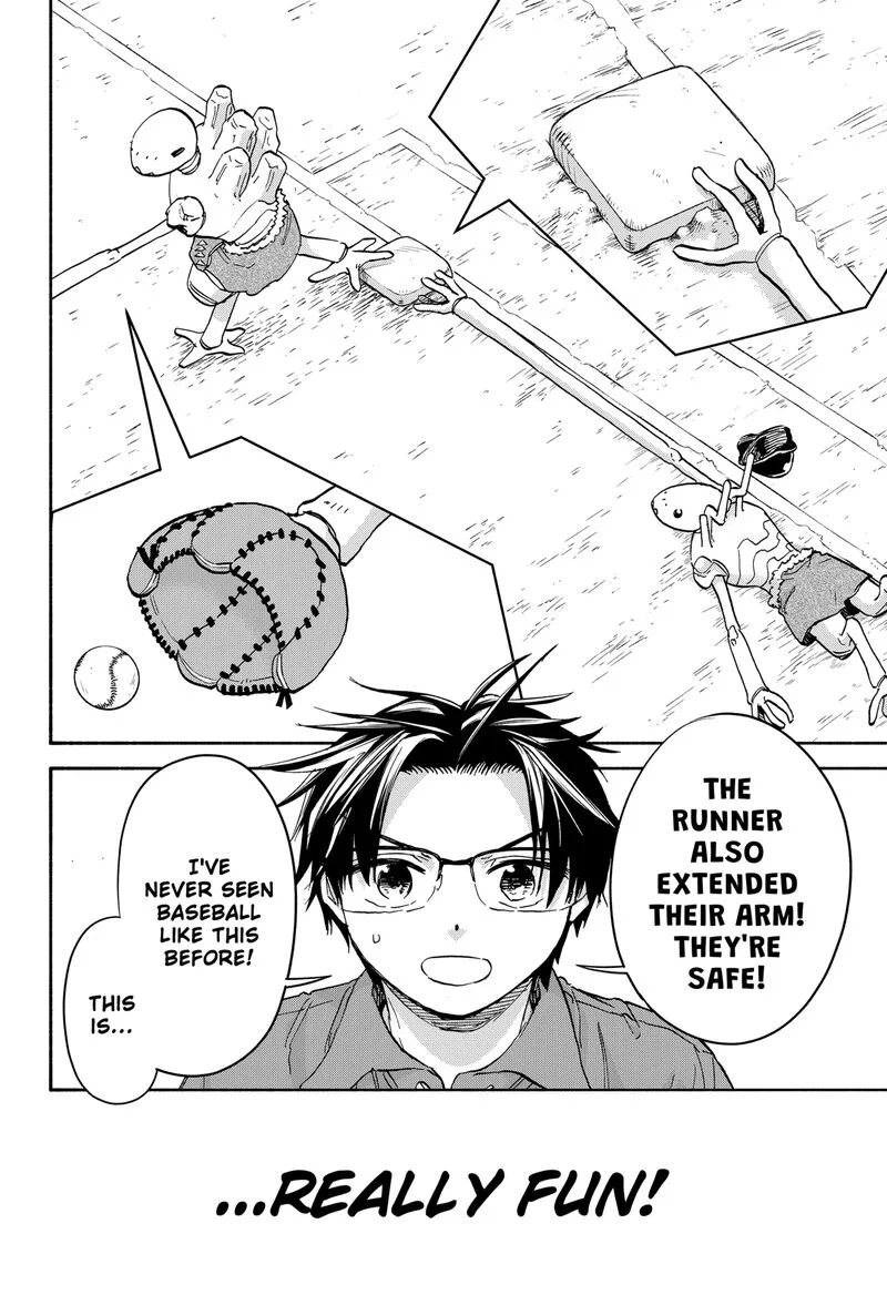 Aliens, Baseball, and Civilization Chapter 22 page 17