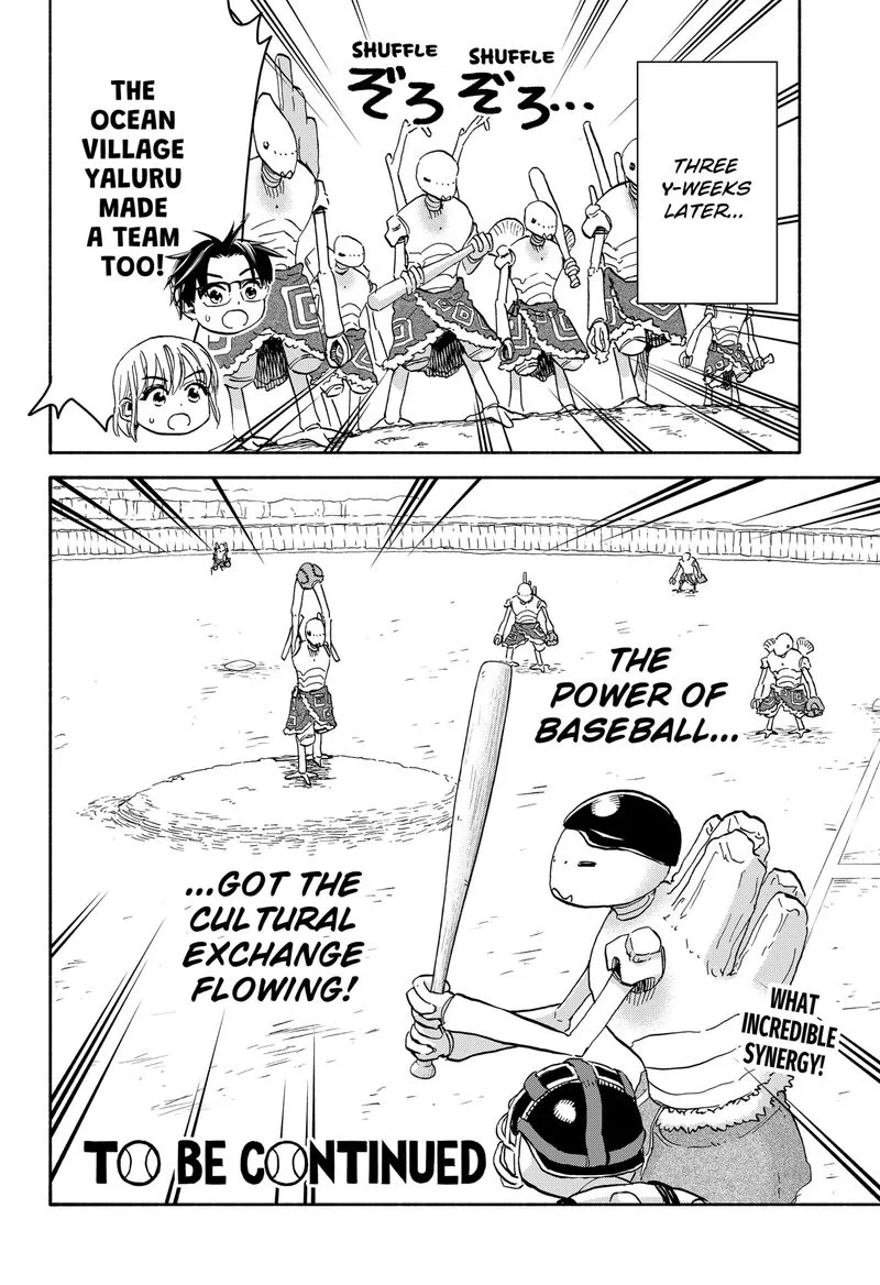 Aliens, Baseball, and Civilization Chapter 22 page 19