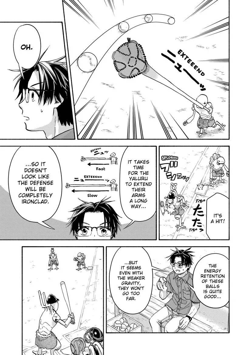 Aliens, Baseball, and Civilization Chapter 22 page 14