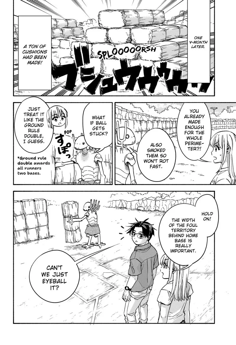 Aliens, Baseball, and Civilization Chapter 22 page 7