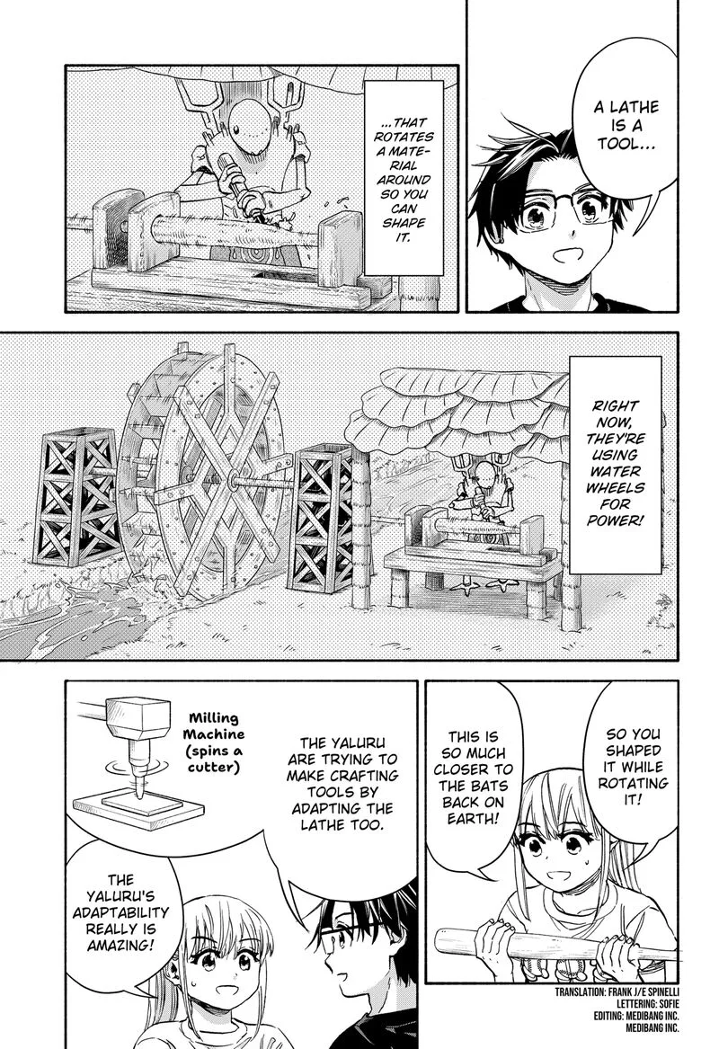 Aliens, Baseball, and Civilization Chapter 22 page 2