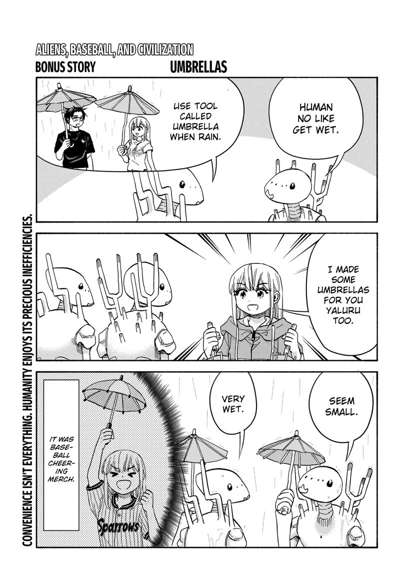 Aliens, Baseball, and Civilization Chapter 23.1 page 1