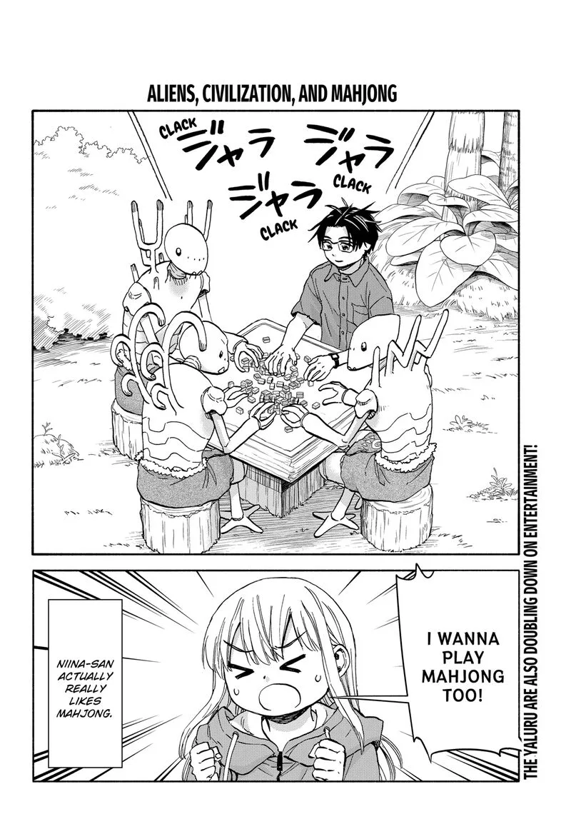 Aliens, Baseball, and Civilization Chapter 23.1 page 4