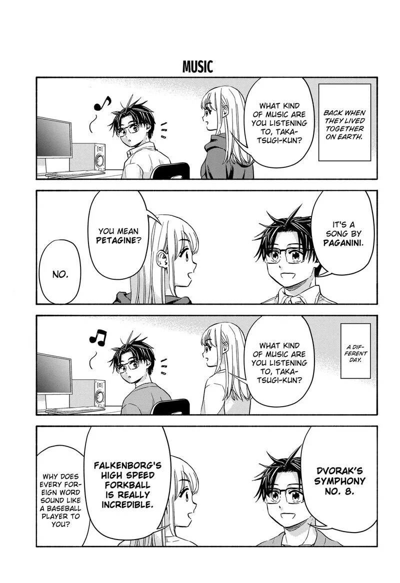 Aliens, Baseball, and Civilization Chapter 23.1 page 3