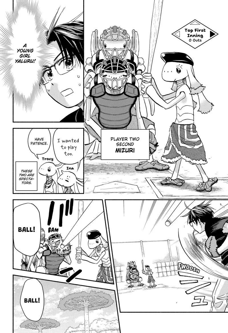 Aliens, Baseball, and Civilization Chapter 23 page 16