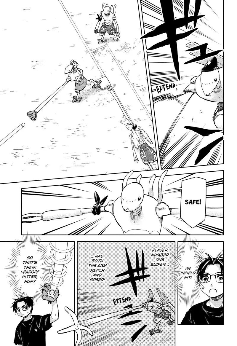 Aliens, Baseball, and Civilization Chapter 23 page 15