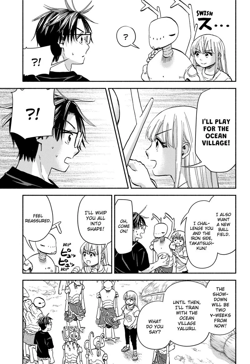 Aliens, Baseball, and Civilization Chapter 23 page 7