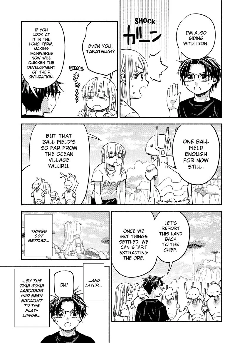 Aliens, Baseball, and Civilization Chapter 23 page 3