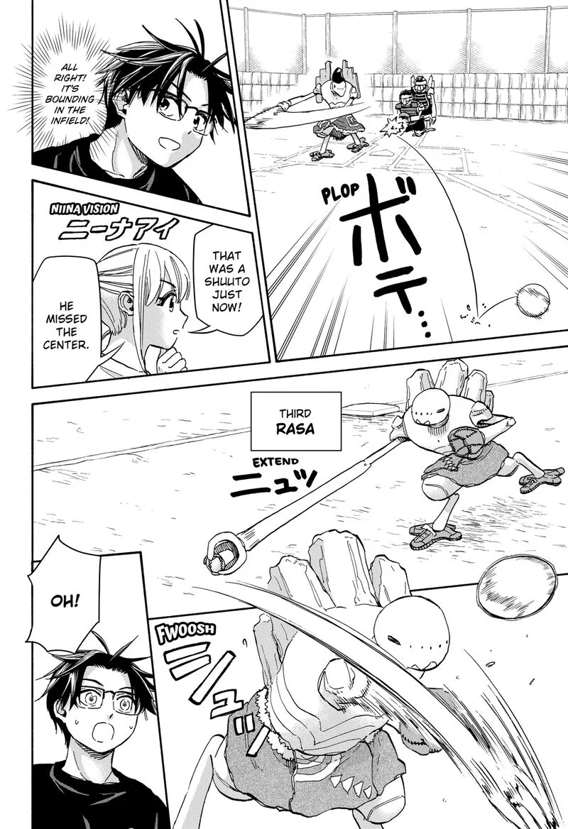Aliens, Baseball, and Civilization Chapter 23 page 14