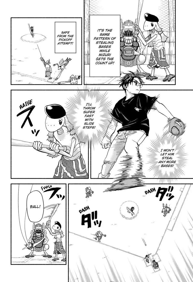 Aliens, Baseball, and Civilization Chapter 24 page 19
