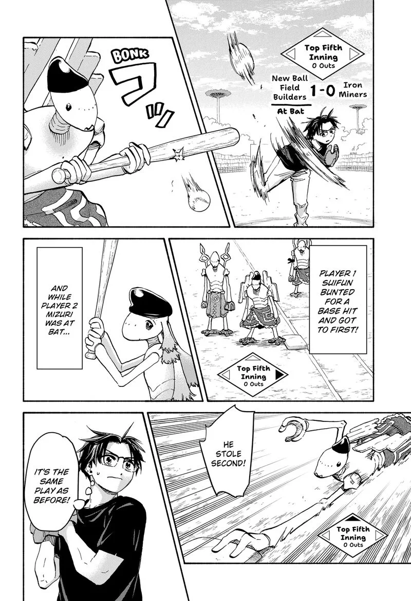 Aliens, Baseball, and Civilization Chapter 24 page 15