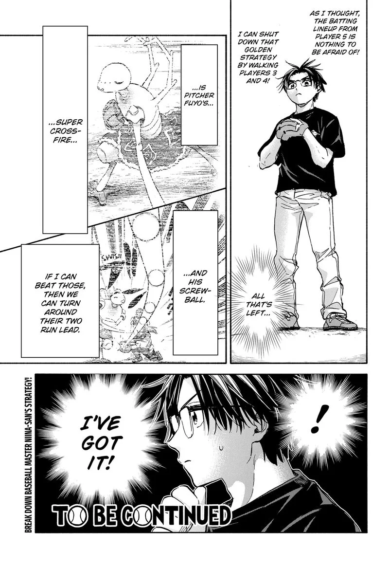 Aliens, Baseball, and Civilization Chapter 24 page 24