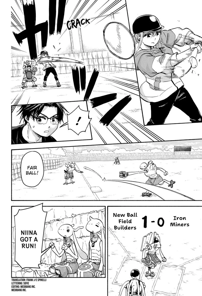 Aliens, Baseball, and Civilization Chapter 24 page 3