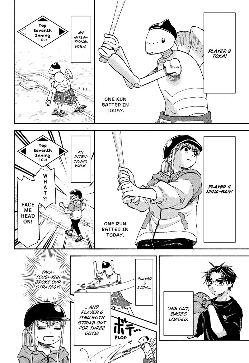 Aliens, Baseball, and Civilization Chapter 24 page 23