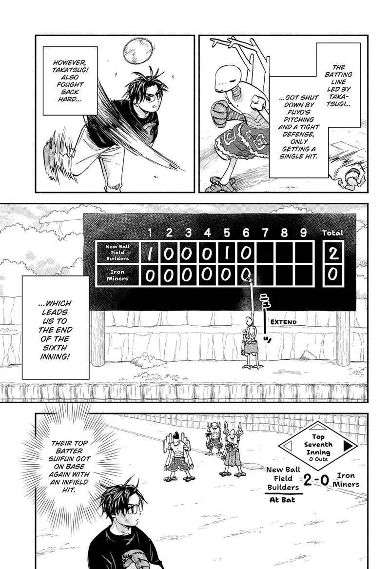 Aliens, Baseball, and Civilization Chapter 24 page 18