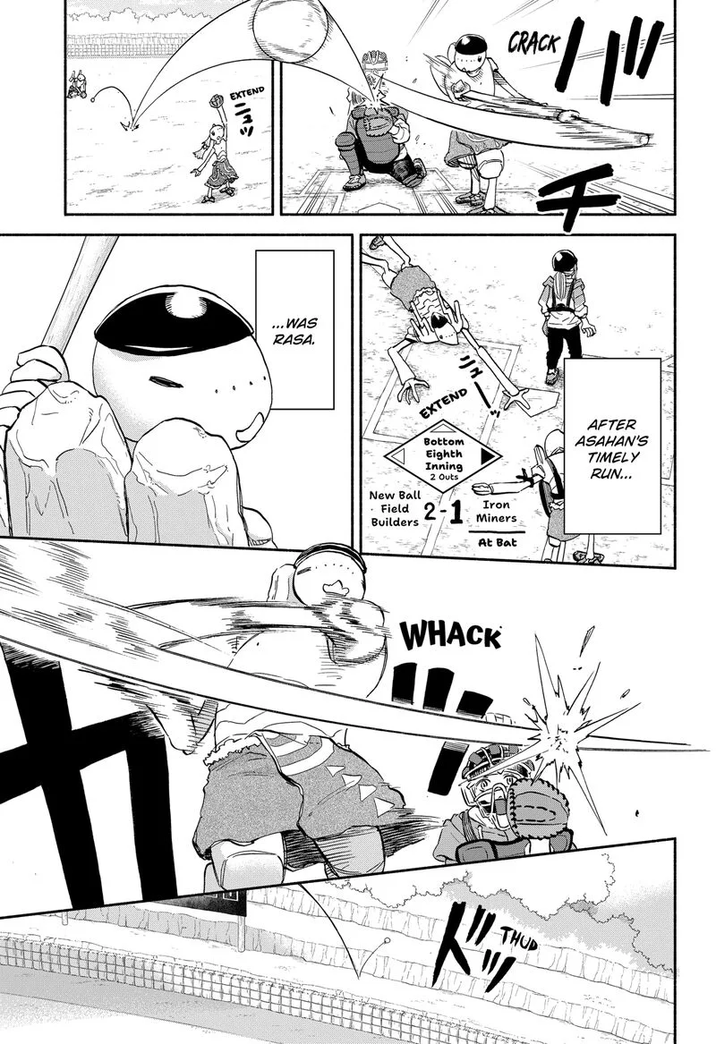 Aliens, Baseball, and Civilization Chapter 25 page 7