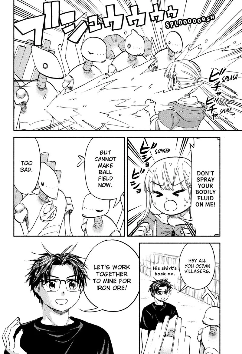 Aliens, Baseball, and Civilization Chapter 25 page 22