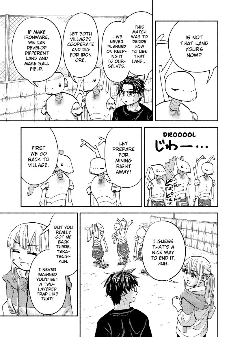 Aliens, Baseball, and Civilization Chapter 25 page 23