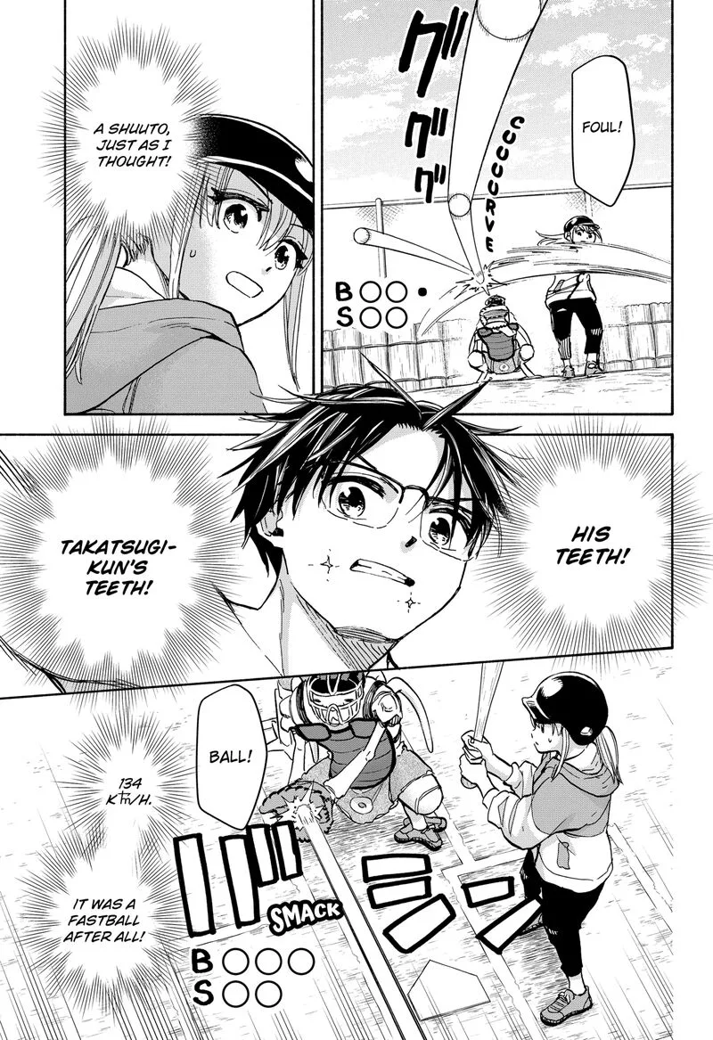 Aliens, Baseball, and Civilization Chapter 25 page 15
