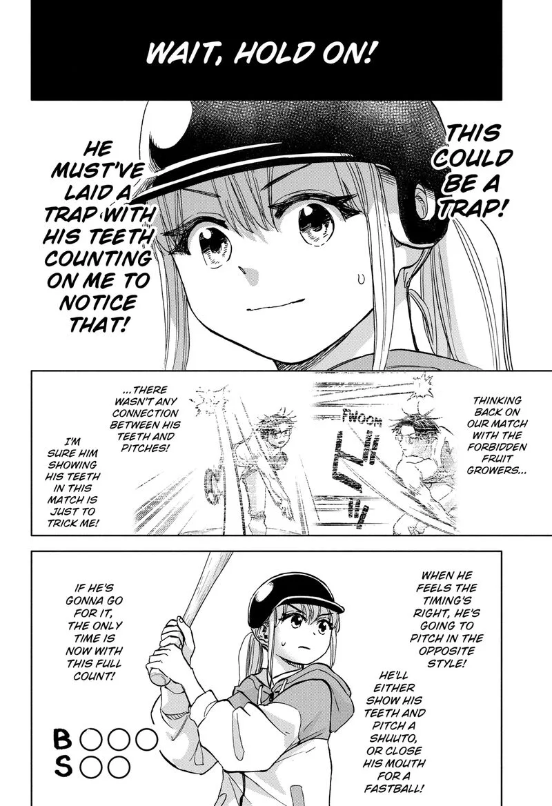 Aliens, Baseball, and Civilization Chapter 25 page 16