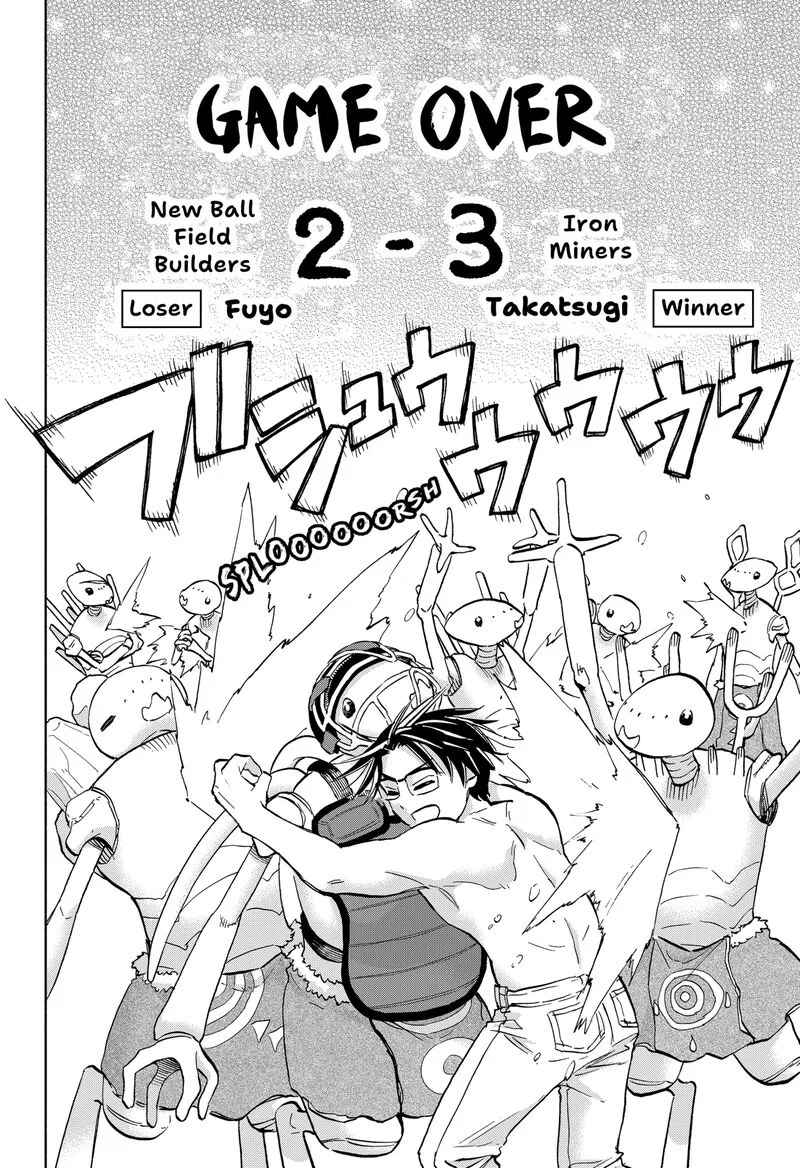 Aliens, Baseball, and Civilization Chapter 25 page 20