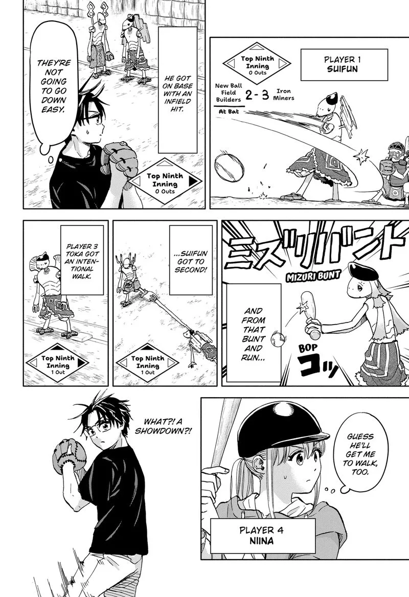 Aliens, Baseball, and Civilization Chapter 25 page 10