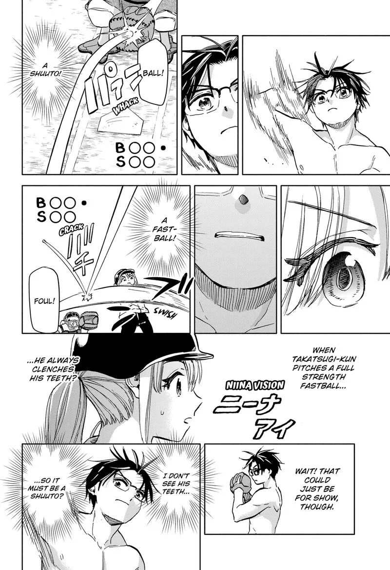Aliens, Baseball, and Civilization Chapter 25 page 14