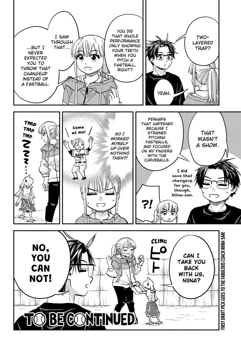 Aliens, Baseball, and Civilization Chapter 25 page 24