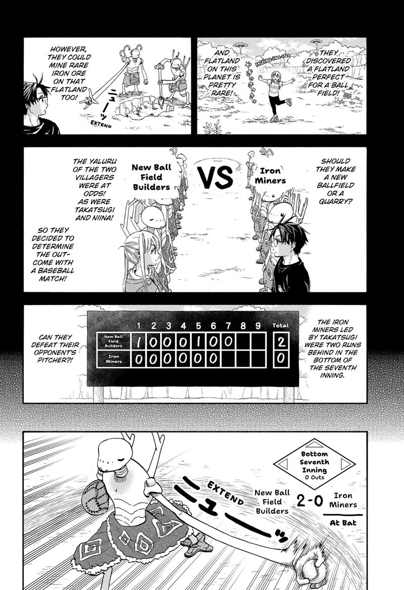 Aliens, Baseball, and Civilization Chapter 25 page 2