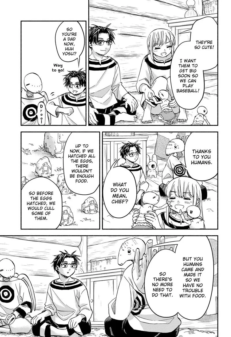 Aliens, Baseball, and Civilization Chapter 26 page 13