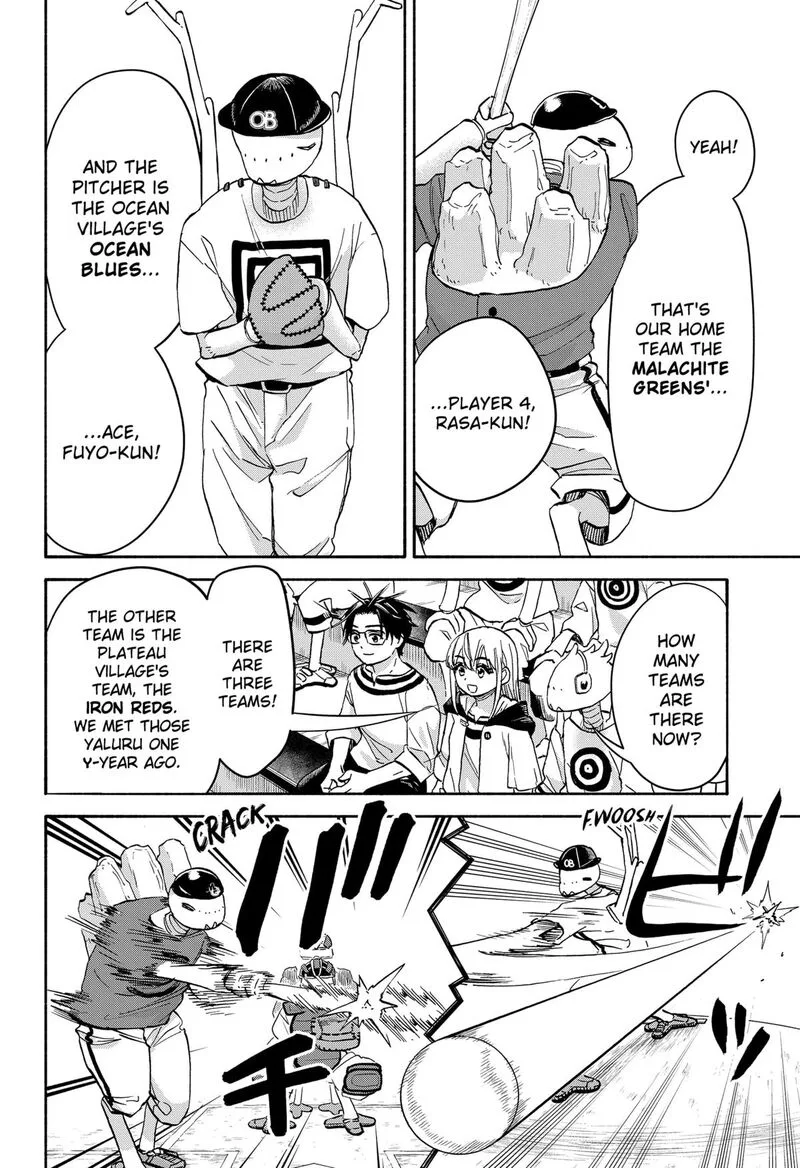 Aliens, Baseball, and Civilization Chapter 26 page 6