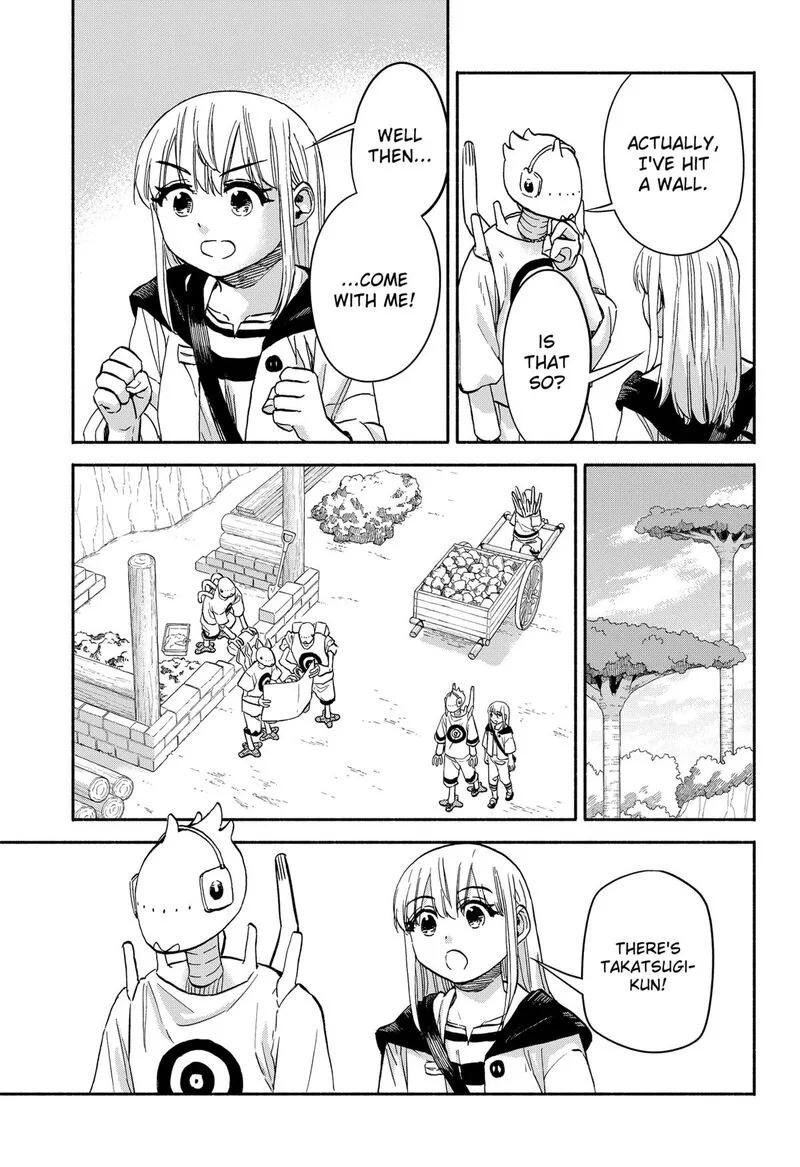 Aliens, Baseball, and Civilization Chapter 26 page 3