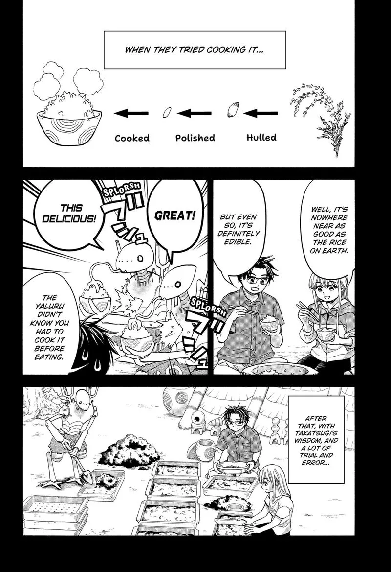 Aliens, Baseball, and Civilization Chapter 26 page 10