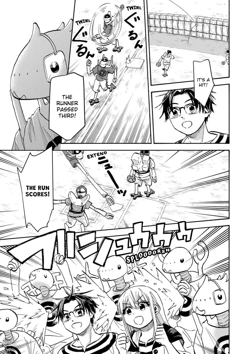 Aliens, Baseball, and Civilization Chapter 26 page 7