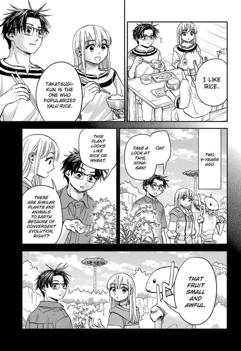Aliens, Baseball, and Civilization Chapter 26 page 9