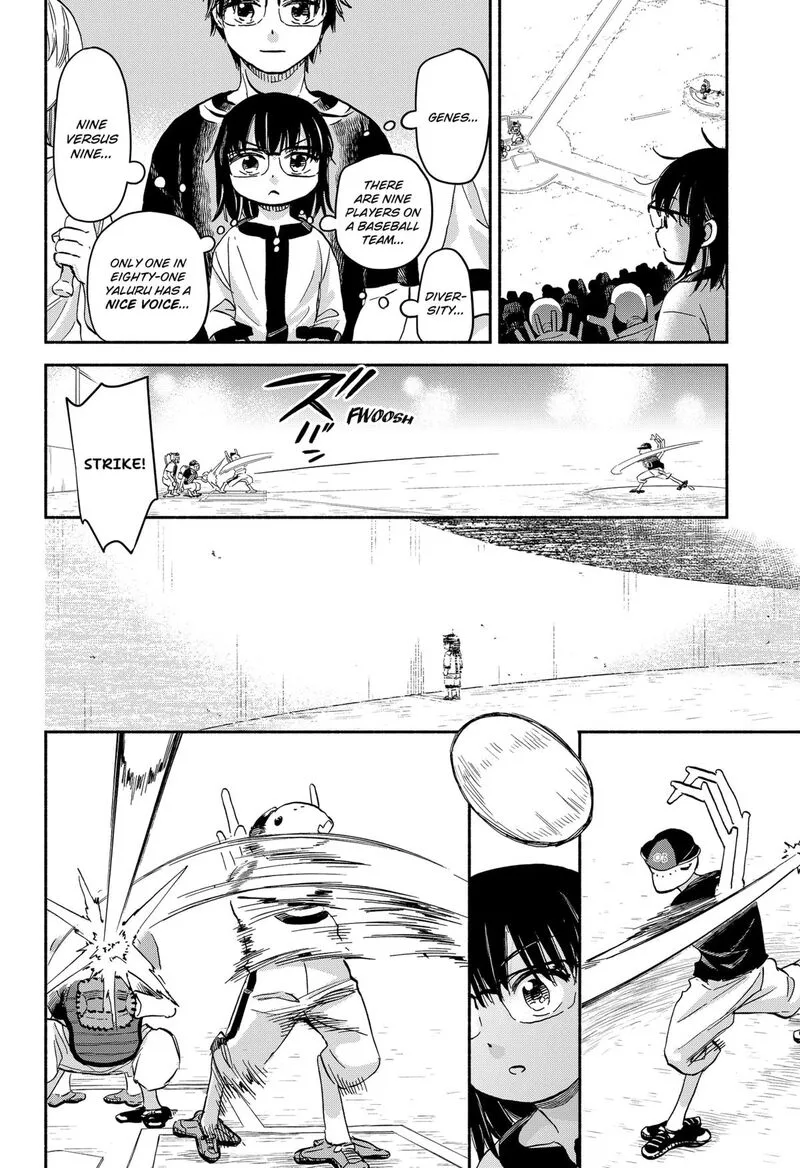 Aliens, Baseball, and Civilization Chapter 27 page 17