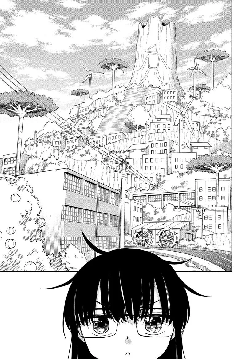 Aliens, Baseball, and Civilization Chapter 27 page 4