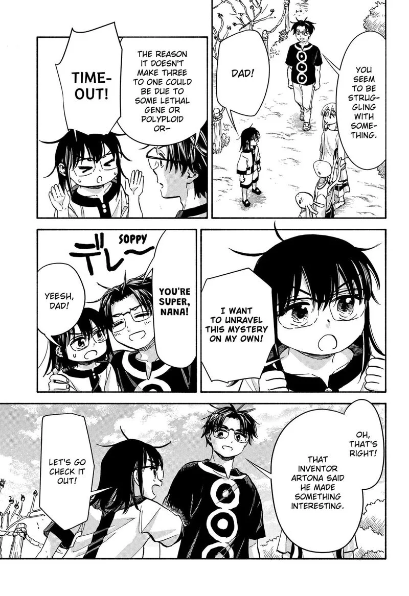 Aliens, Baseball, and Civilization Chapter 27 page 8