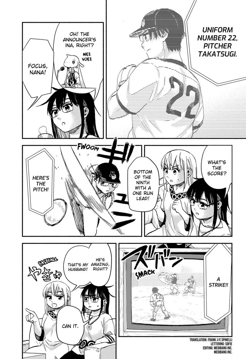 Aliens, Baseball, and Civilization Chapter 28 page 2