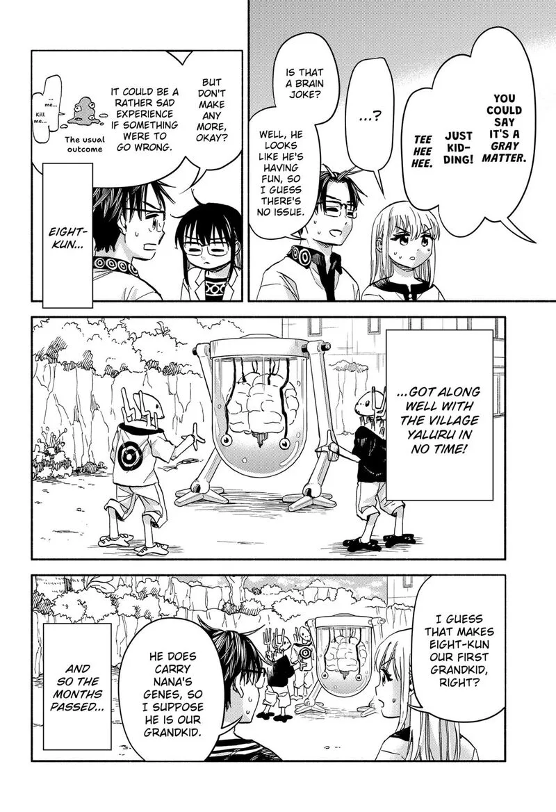 Aliens, Baseball, and Civilization Chapter 28 page 16