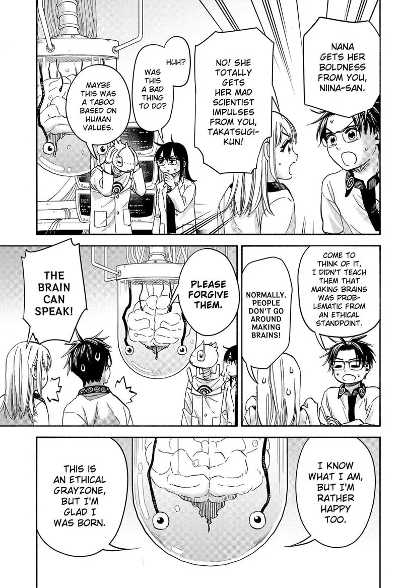 Aliens, Baseball, and Civilization Chapter 28 page 15