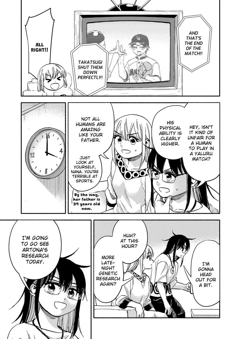Aliens, Baseball, and Civilization Chapter 28 page 3
