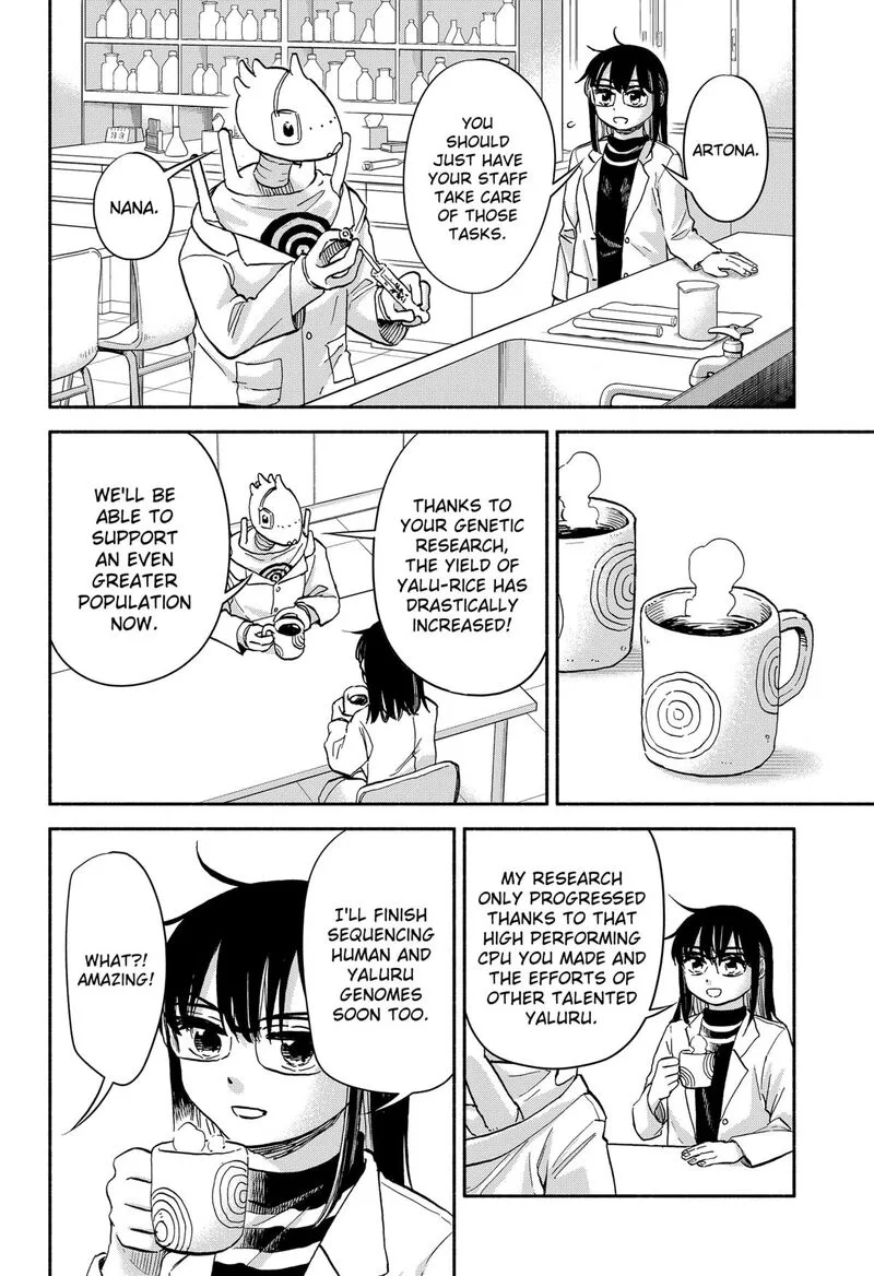 Aliens, Baseball, and Civilization Chapter 28 page 8