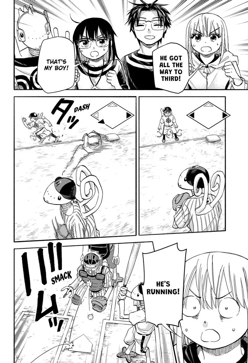 Aliens, Baseball, and Civilization Chapter 29 page 5