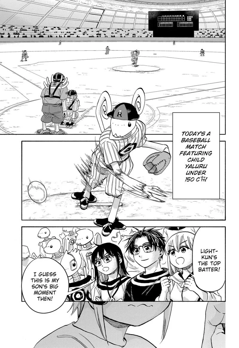Aliens, Baseball, and Civilization Chapter 29 page 2